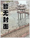 风筝的褶皱